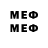 МЕТАДОН VHQ Kraze21