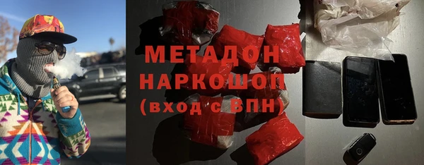 Альфа ПВП Алексин