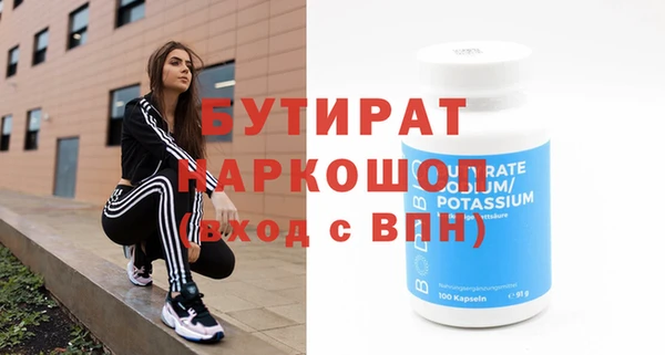 скорость Абаза