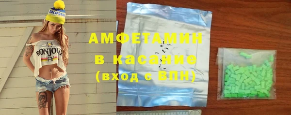 Альфа ПВП Алексин