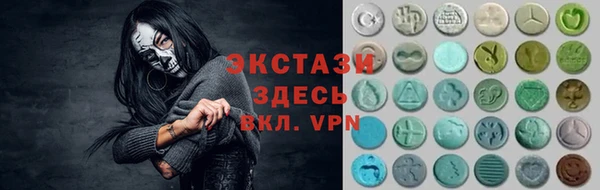 хмурый Алексеевка