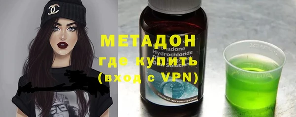 хмурый Алексеевка