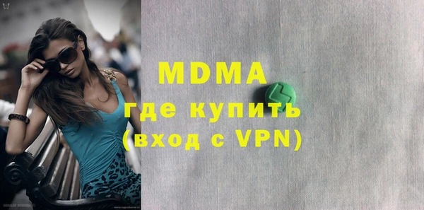 хмурый Алексеевка