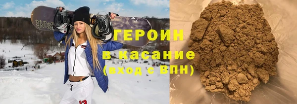 хмурый Алексеевка