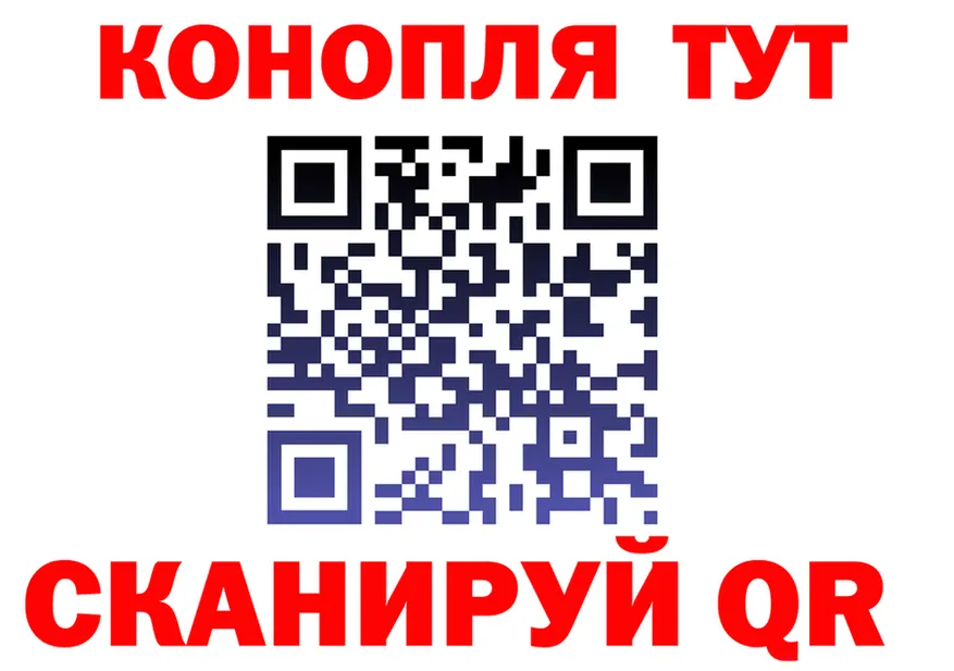 ТГК вейп как зайти это KRAKEN Когалым