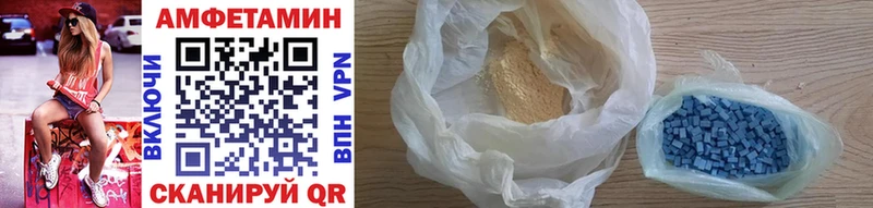 гидра ССЫЛКА  Когалым  Метамфетамин Methamphetamine 