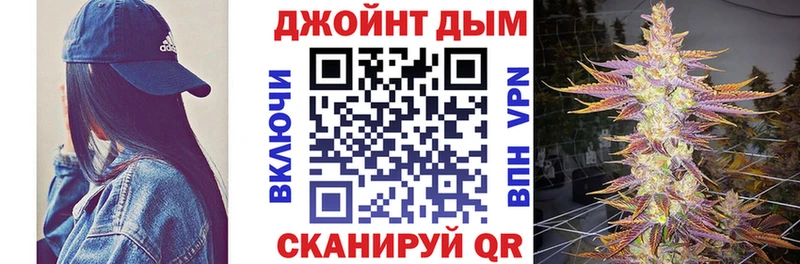 Марихуана Amnesia  где можно купить наркотик  Когалым 